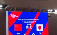 汉诺威主场险胜，换帅效果初现