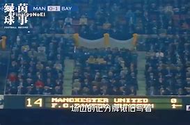 神奇换人！教练心机百出，绝地大反击