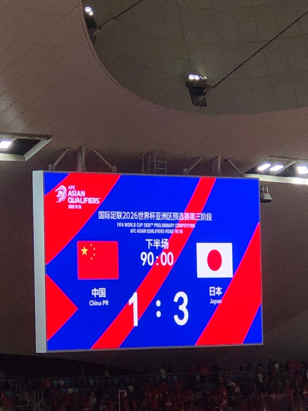汉诺威主场险胜，换帅效果初现